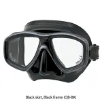 Tusa Freedom Ceos Mask | BK/BK